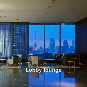 Mitsui Garden Ginza Premier 4* Tokyo